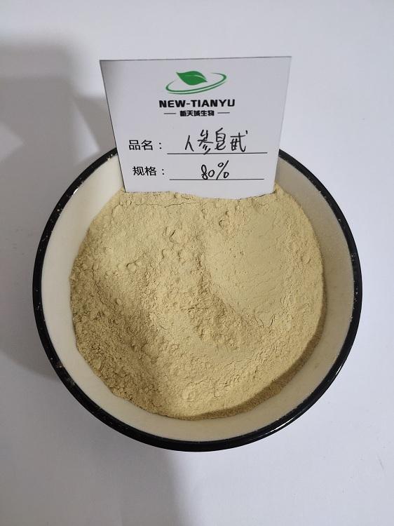 人参皂甙1.jpg 人参皂甙1.jpg