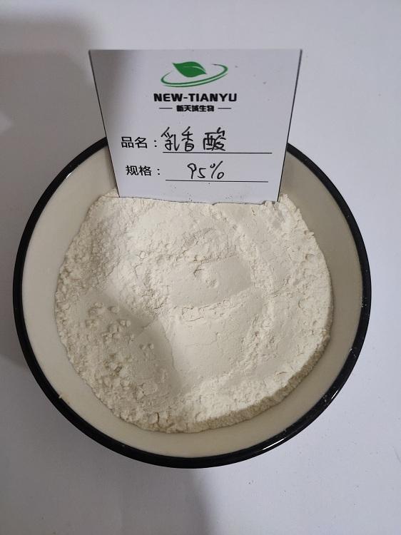 乳香酸1.jpg 乳香酸1.jpg