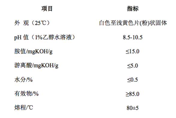 1548313409111882.png 1548313409111882.png