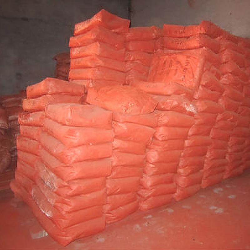 三氧化二铁-2 拷贝.jpg 三氧化二铁-2 拷贝.jpg