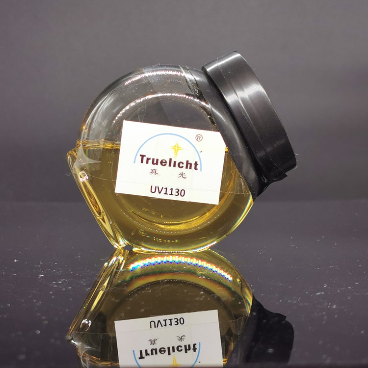 紫外线吸收剂 1130