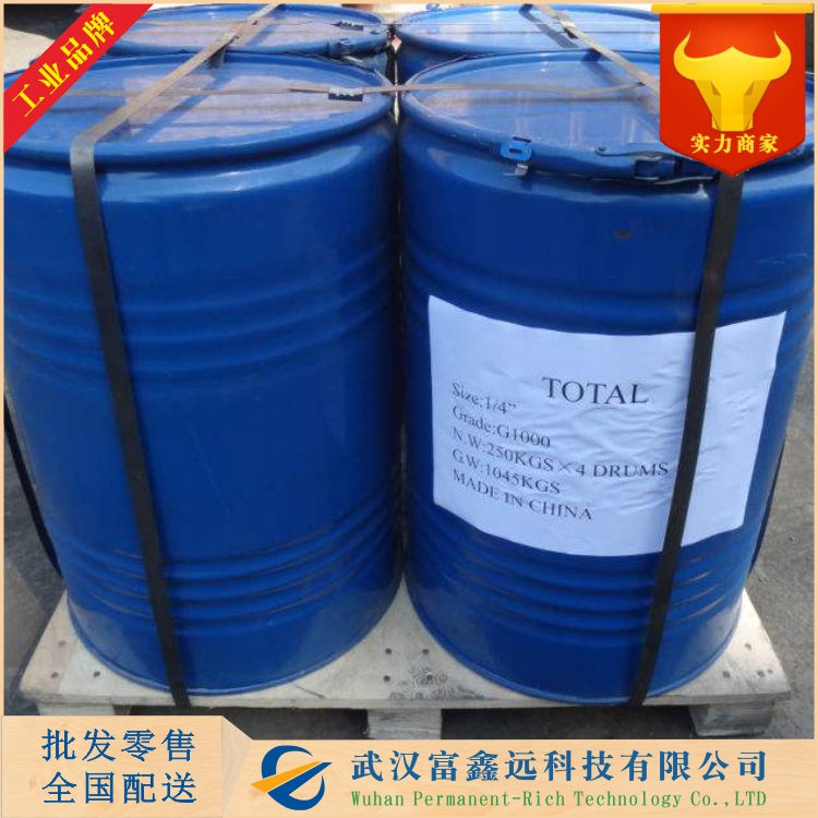 2-乙酰氧基异丁酰溴