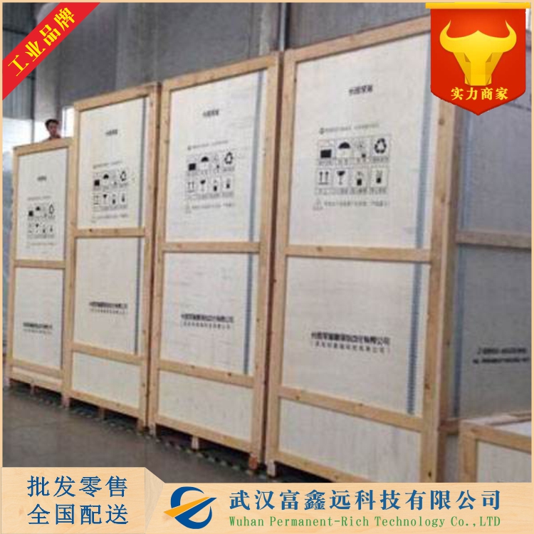 β-D-半乳糖五乙酸酯