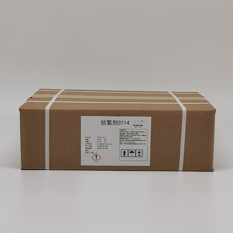 抗氧剂 3114
