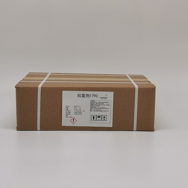 抗氧剂 1790