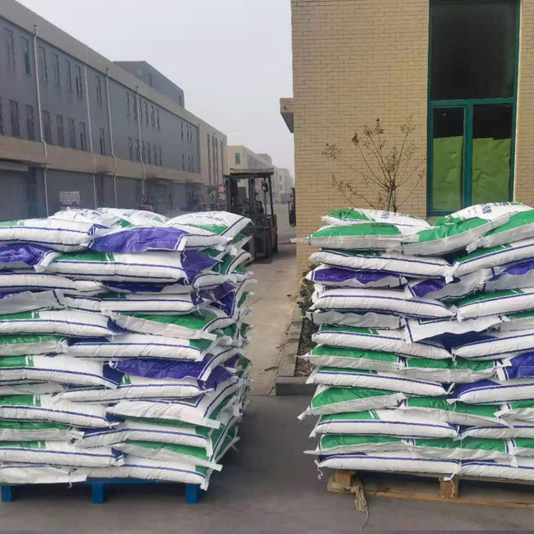 创赢 远祥销售草酸 工业级草酸 二水草酸 量大从优 优级品