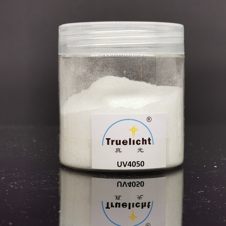 紫外线吸收剂 4050
