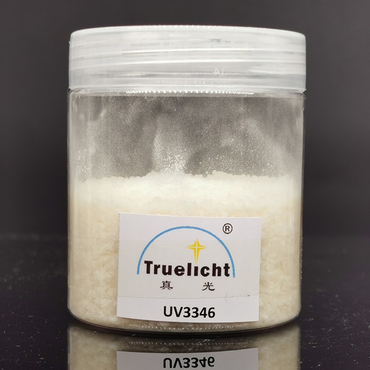 紫外线吸收剂 3346