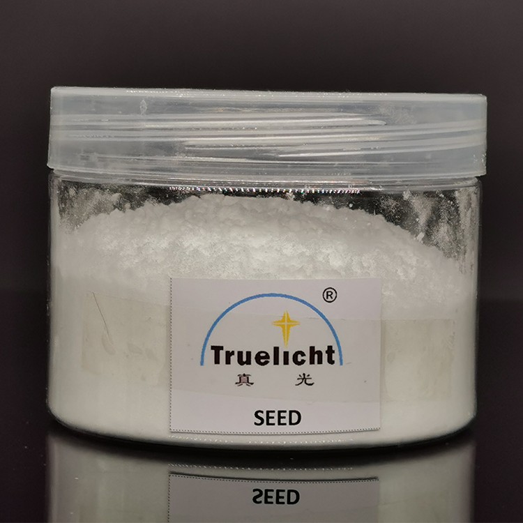 紫外线吸收剂 66