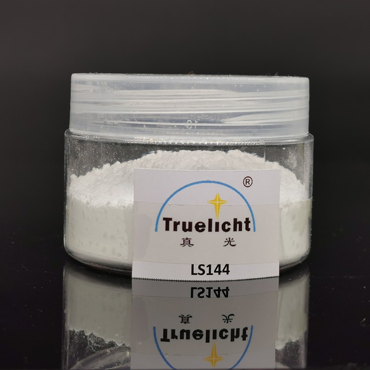 紫外线吸收剂 144