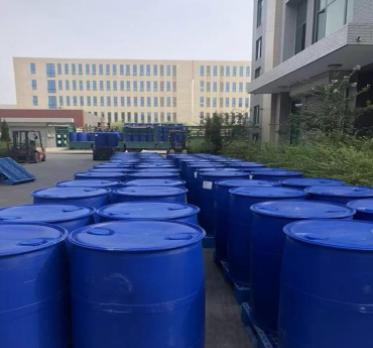 二甲基亚砜.png 二甲基亚砜.png