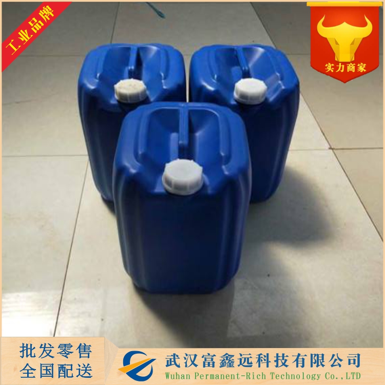 亚氨基二乙酸二乙酯