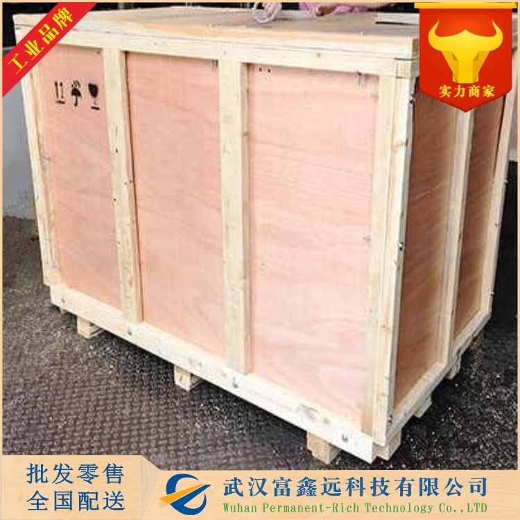 2-氨基-4-噻唑乙酸乙酯