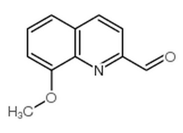 8-甲氧基喹啉-2-甲醛
