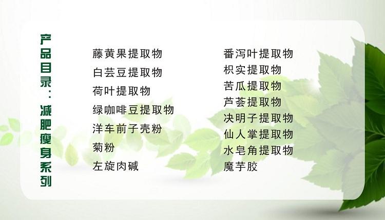 微信图片_20200916103522.jpg 微信图片_20200916103522.jpg