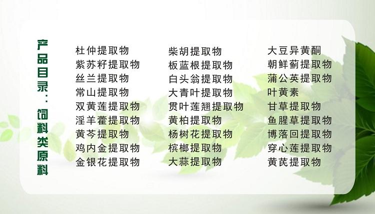 微信图片_20200916103531.jpg 微信图片_20200916103531.jpg