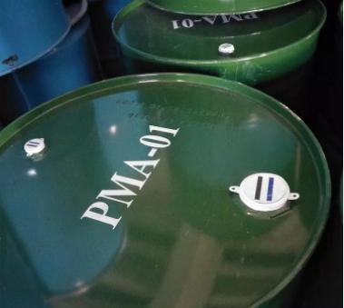 丙二醇丁醚 (1).png 丙二醇丁醚 (1).png