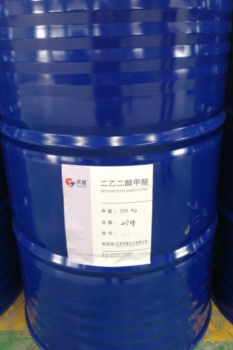 二乙二醇甲醚小图.jpg 二乙二醇甲醚小图.jpg