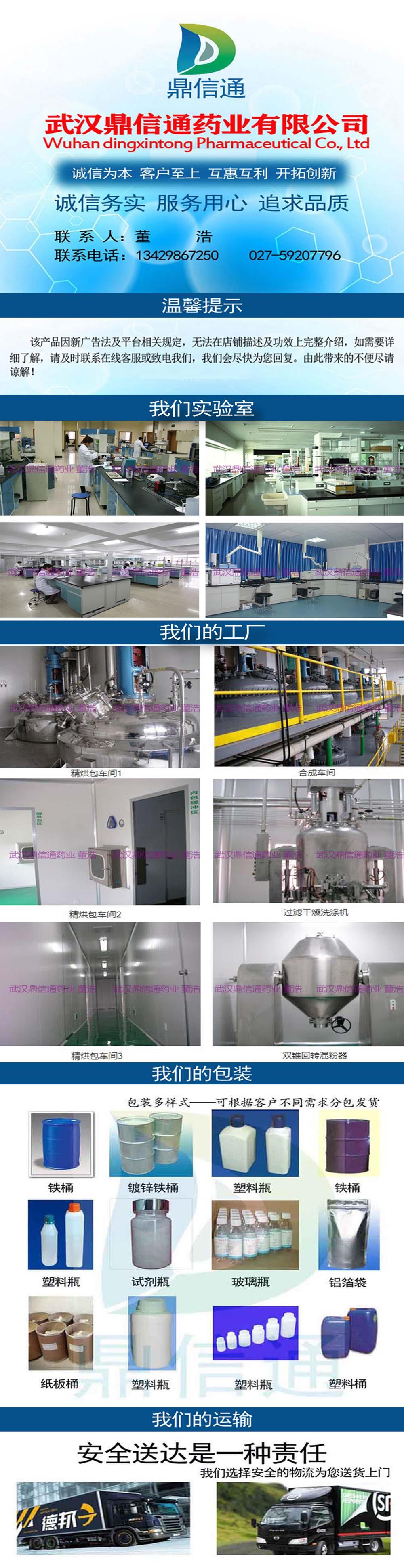 长图最终版1000-2小图.jpg 长图最终版1000-2小图.jpg