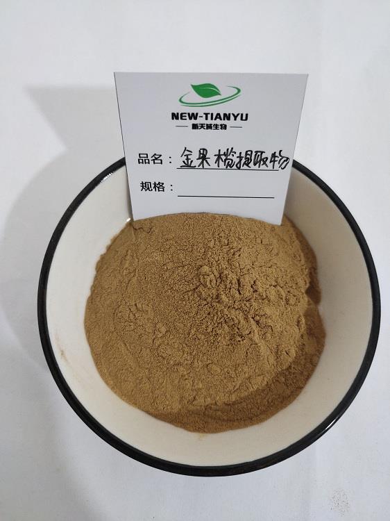 金果榄提取物1.jpg 金果榄提取物1.jpg