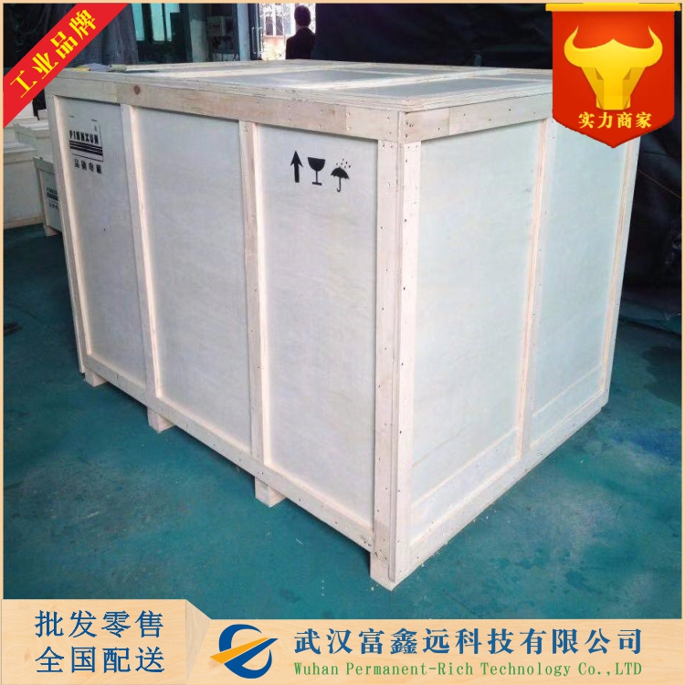 维生素B1盐酸盐