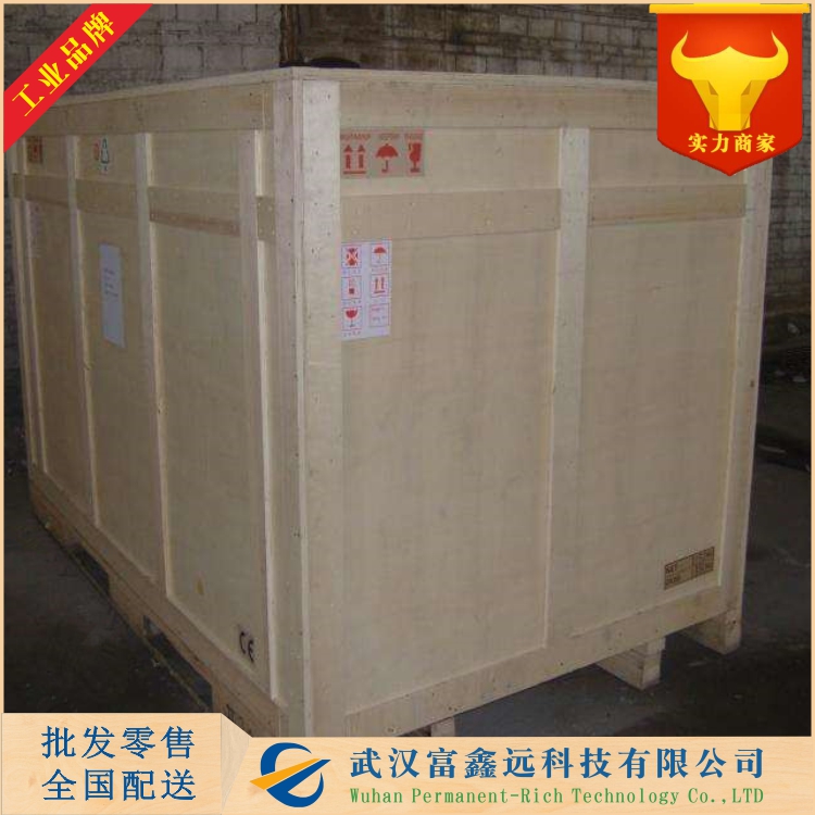 维生素B9