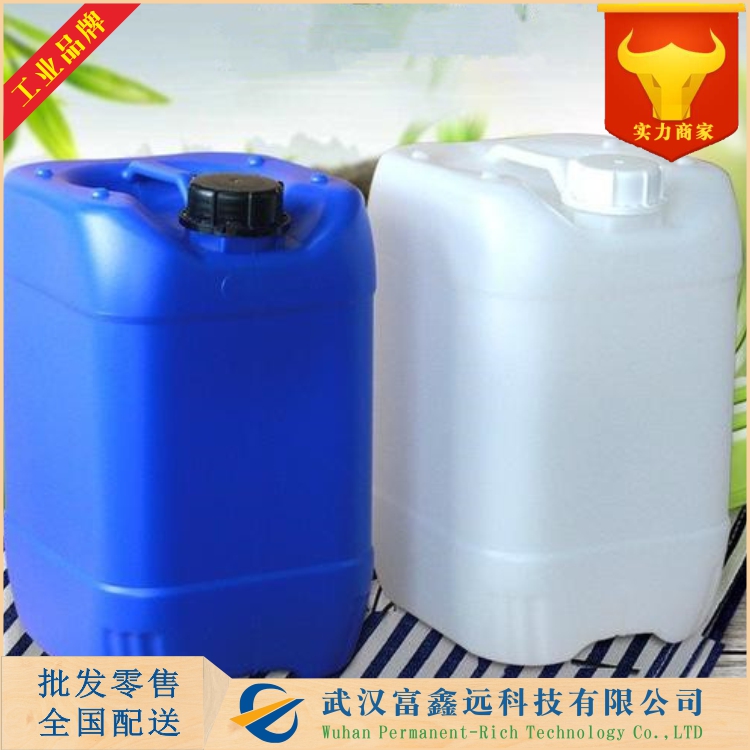 维生素E聚乙二醇琥珀酸酯