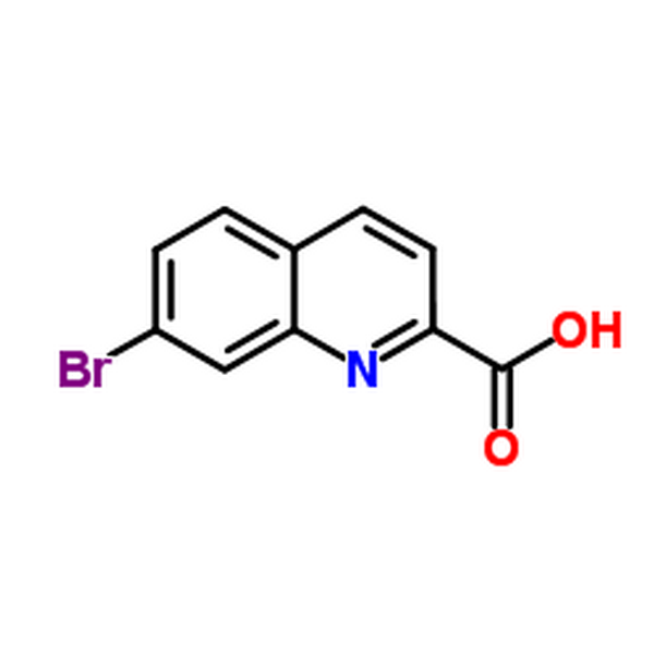 7-溴喹啉-2-羧酸