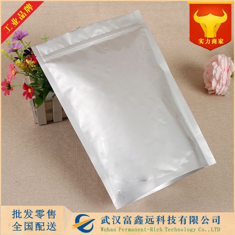 维生素C磷酸酯钠