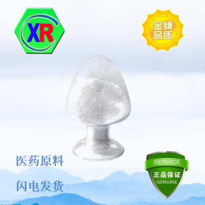 1,4-苯并二烷-2-羧酸