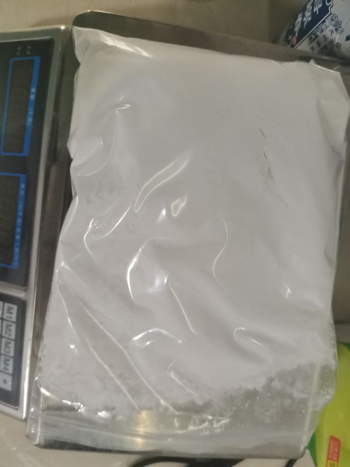 9H-咔唑-3-基硼酸