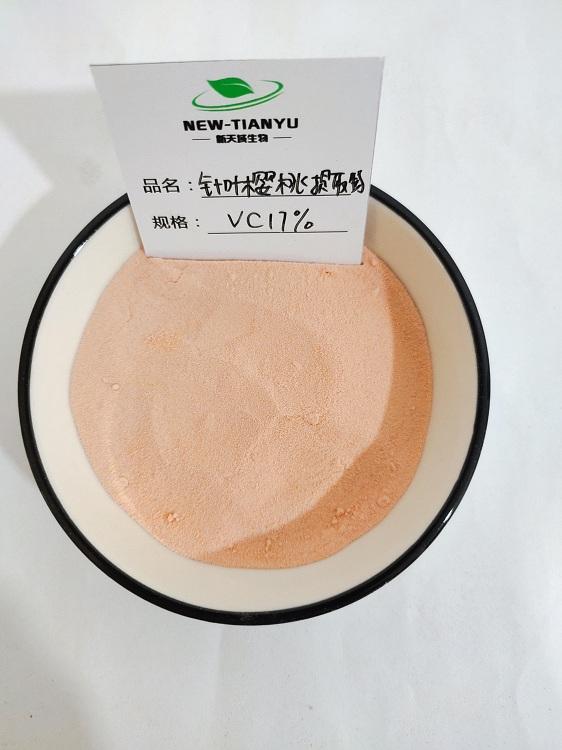 针叶樱桃提取物.jpg 针叶樱桃提取物.jpg