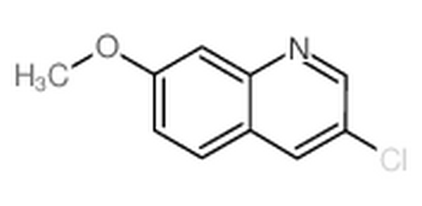 3-氯-7-甲氧基喹啉