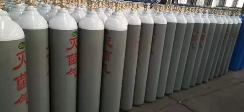 环氧乙烷混合气 (环氧乙烷EO+二氧化碳CO2)