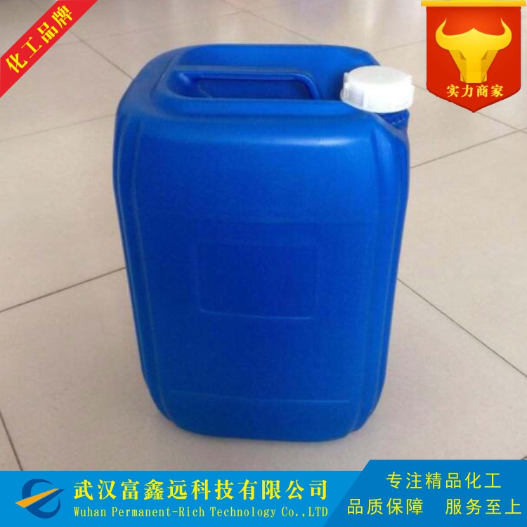 膦酰基乙酸甲酯二乙酯