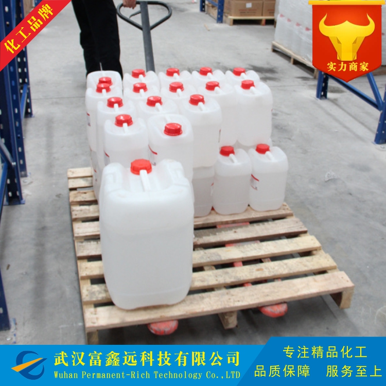 邻叔丁基环己基乙酸酯