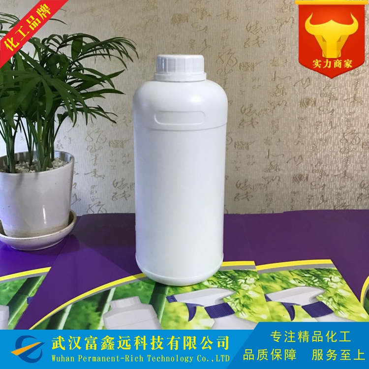 邻叔丁基环己基乙酸酯