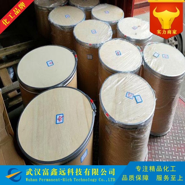 4-氨甲基苯甲酸