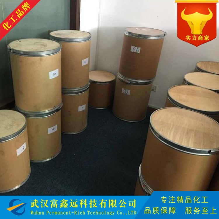 乙酸三氯甲基苯甲酯