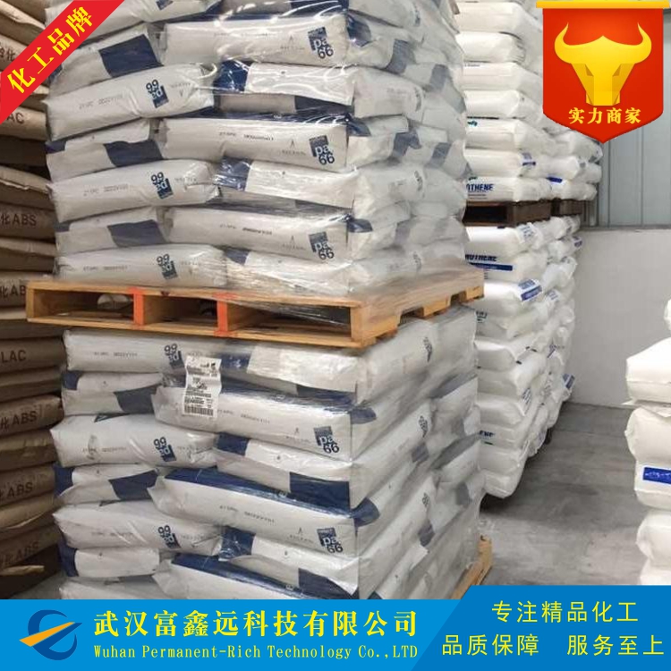 1,3-丙二胺四乙酸