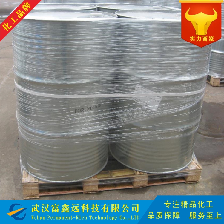 2-(4-氟苯基)噻吩