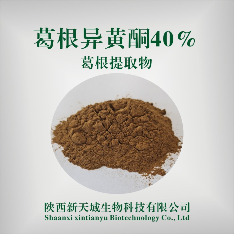 葛根素，葛根黄酮