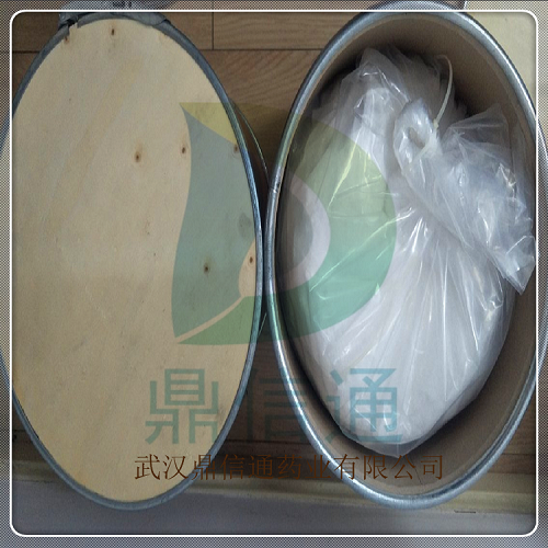 2,5-二羟基苯甲酸甲酯