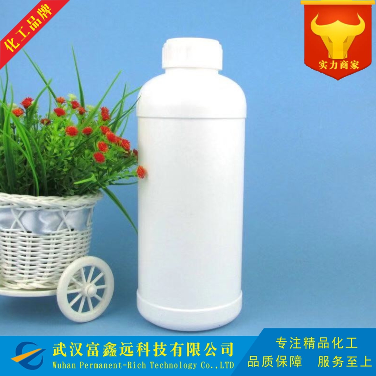 叔丁基二甲基羟乙氧基硅烷