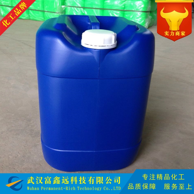 硬脂基聚二甲硅氧烷