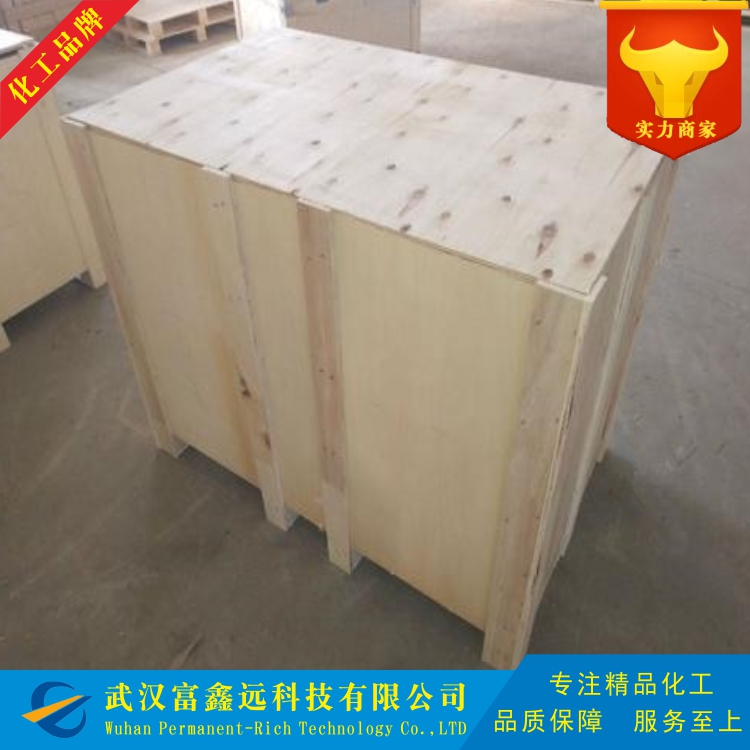 4-溴-3-甲基苯甲酸