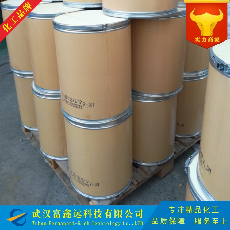 2,3,4-三羟基苯甲酸