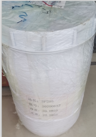 苯基二甲基氯硅烷