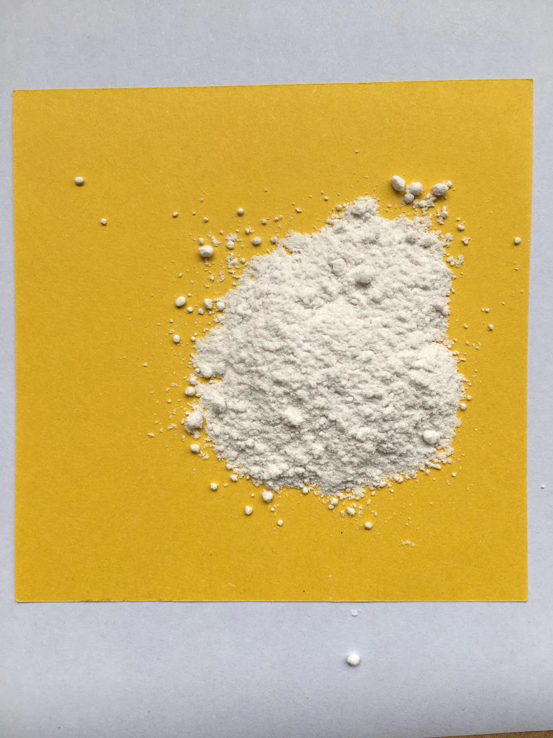 2'-氯-6'-(二乙氨基)荧烷，红色素