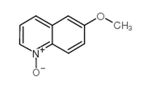 6-甲氧基喹啉氮氧化物